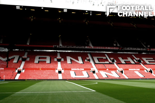 U-18 イングランド遠征5日目ニュースFC東京オフィシャルホームページ