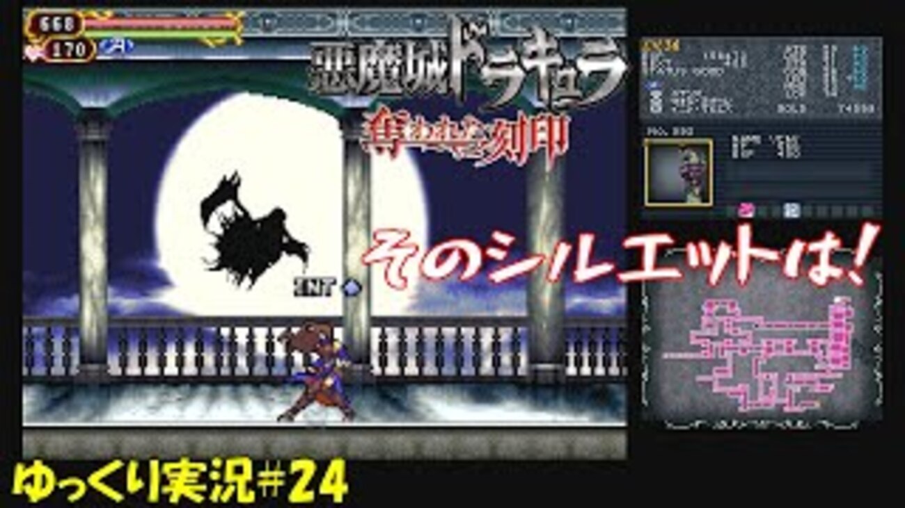 奪われた刻印 魔法系グリフ一覧タント君のゲーム全集中ブログ