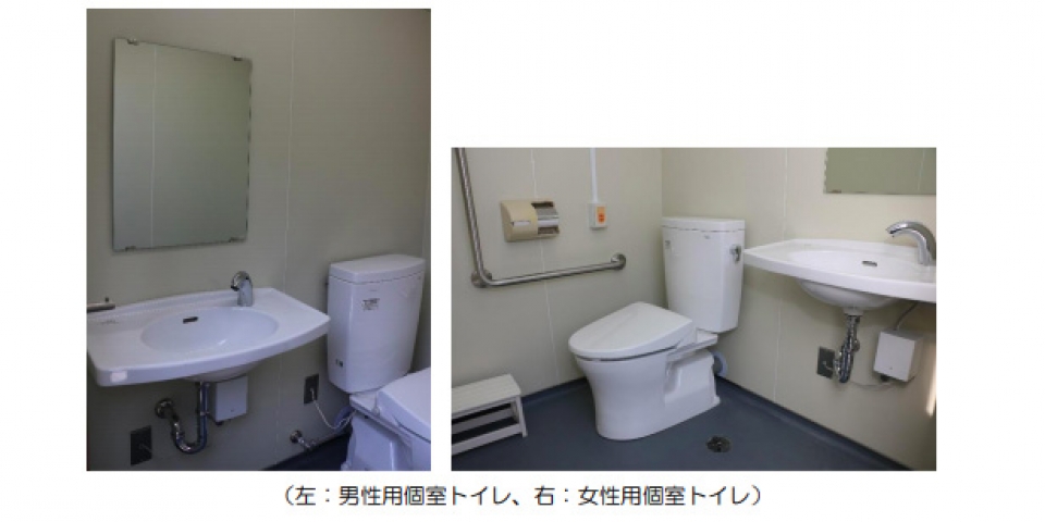 ＪＲの主な車両でトイレの床の焼け焦げ跡などを調べた写真