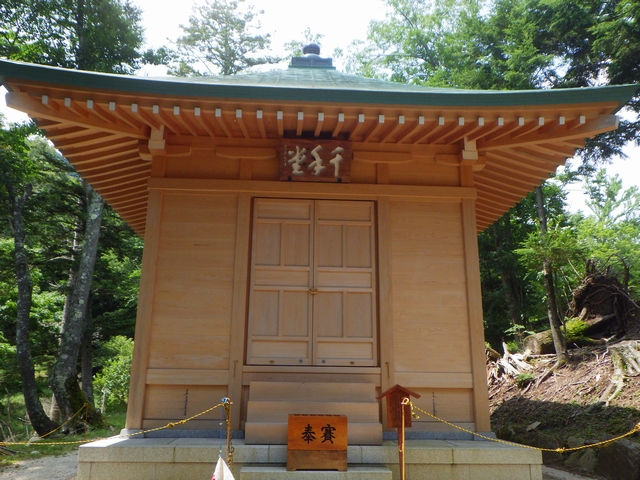 奥日光 千手ヶ浜～歌ヶ浜 中禅寺湖南岸を歩く 2019.09.27毎日お疲れ05