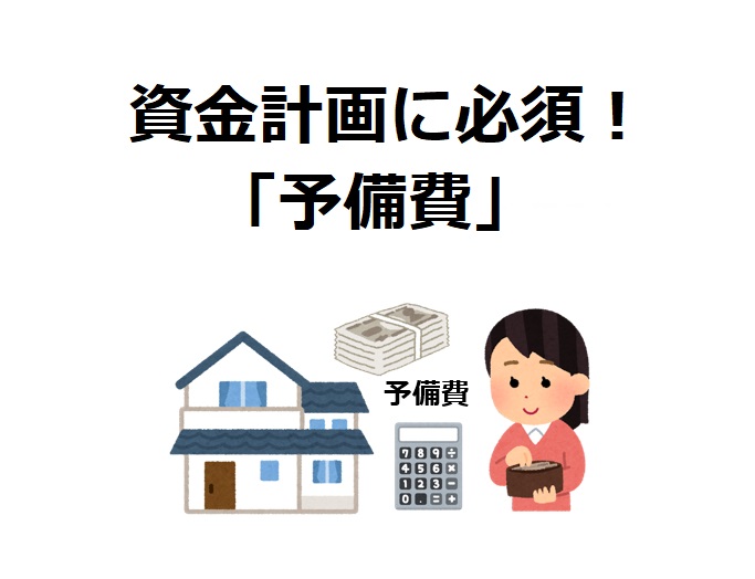 Instagram 未来のミライ 」のアイデア 7