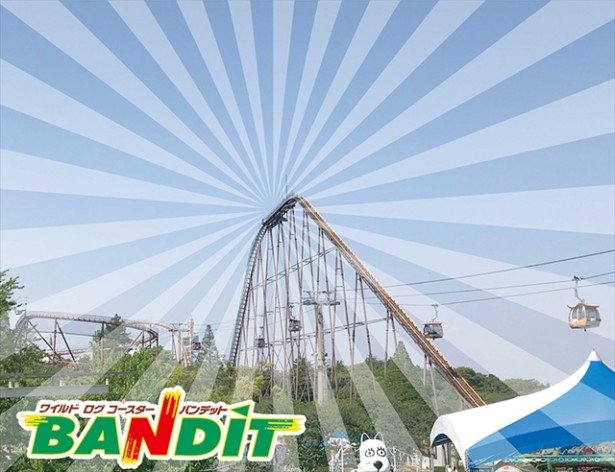 よみうりランドの遊園地ガイドと営業時間