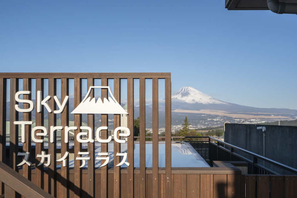 ゆうだい温泉 三島 の口コミ情報「お風呂から富士山見える！！天空足湯
