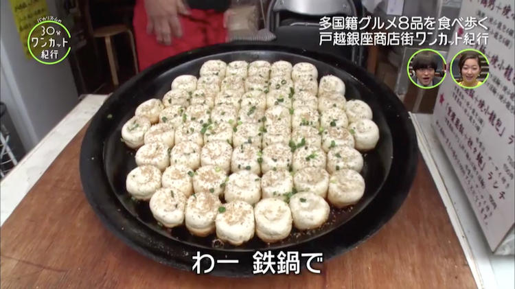 戸越銀座で食べまくれ。全部おすすめ。戸越銀座商店街食べ歩きグルメまとめマップ。よりみち、とごし