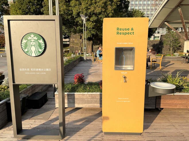 スタバ 皇居外苑にオープン！日本初のエコなストアで限定メニューをチェックMORE