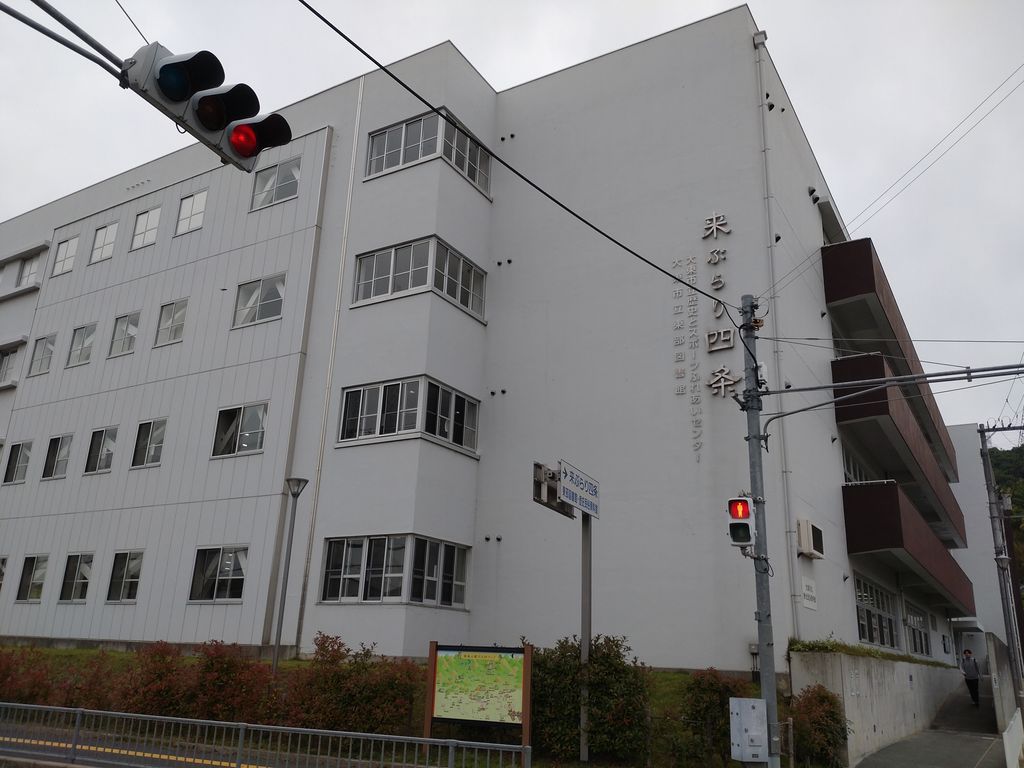 出店者大募集！@nozafes大阪府来ぶらり四条 大東市立 歴史とスポーツふれあいセンター 〒574-0015 大東市野崎三丁目6番1号□開催日