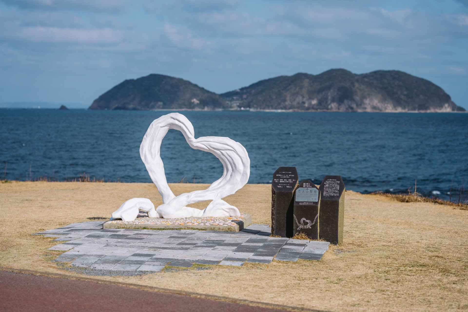 波戸岬が楽しすぎ！口コミ、行き方、駐車場 唐津市鎮西町・佐賀なかがわ散歩帖