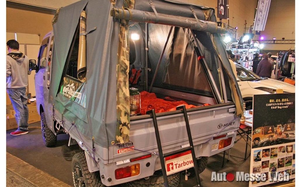 楽天市場 軽トラ おもちゃの通販