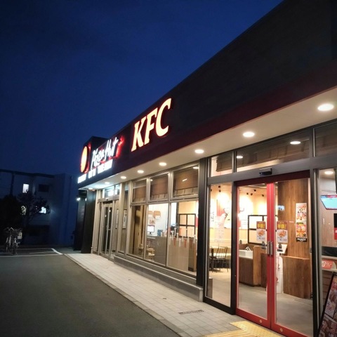 徳樹庵 ベスタ狭山店の求人・転職情報 和食レストランのキッチンスタッフはたらいく