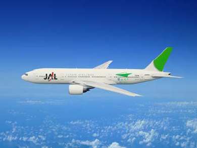 尾翼グリーンの「ANA Green Jet」、エコフライトを目指しサメ肌フィルム検証！ 10