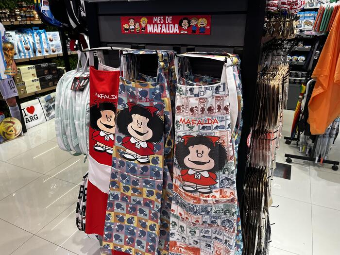 エセイサ空港について 出発編 -