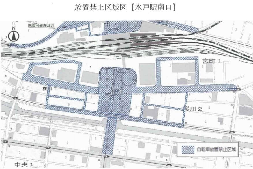 水戸駅北口駐車場 水戸市 駐車場・コインパーキング