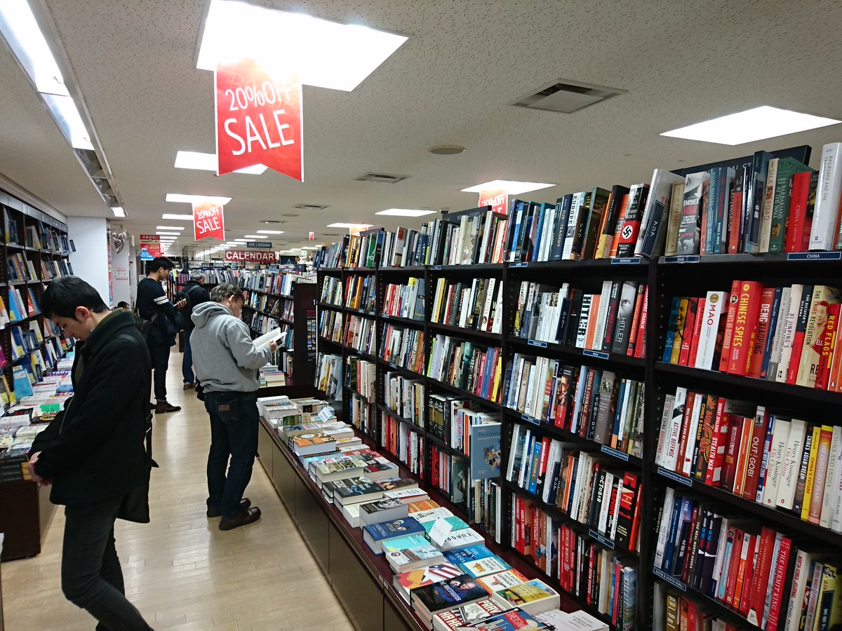 タカシマヤタイムズスクエア - バリアフリーマップ