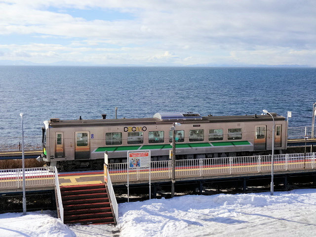 海に近い駅「北舟岡駅」Satty