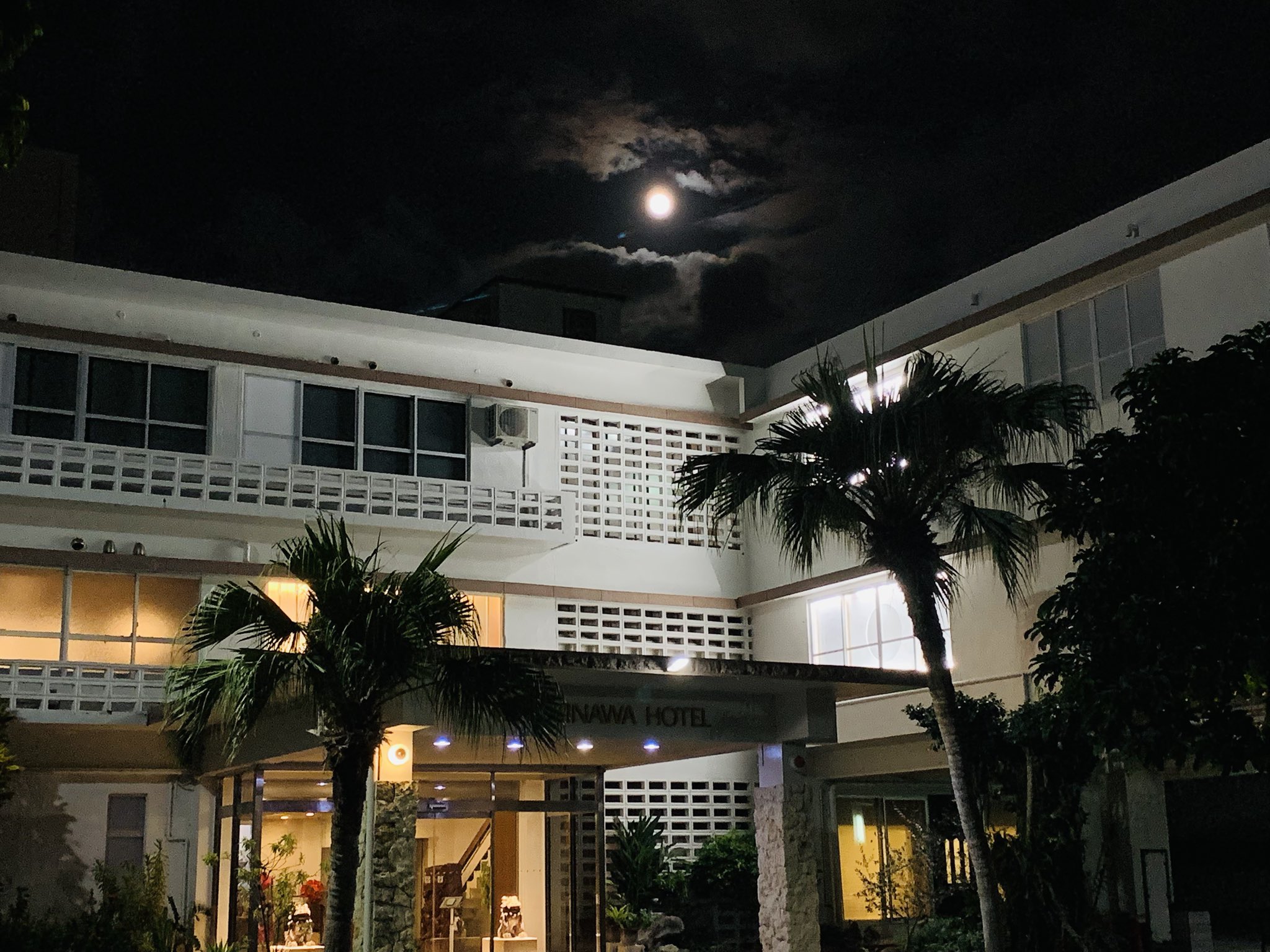 沖縄第一ホテル - 宿泊プラン、アクセス & 周辺情報GOOD