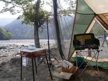 つり橋の里キャンプ場ＣＡＭＰ ~ ＮＡＶＩ