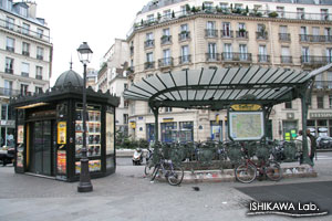 パリの街、何がいいのか考えてみた 感覚編 イノパリス