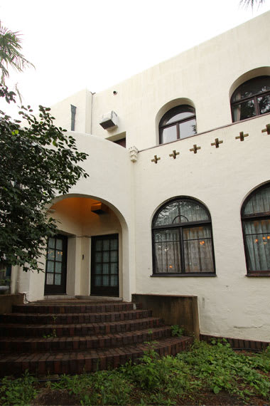 東京新宿区の日立目白クラブ 昭和モダン建築探訪: 関根要太郎研究室＠はこだて