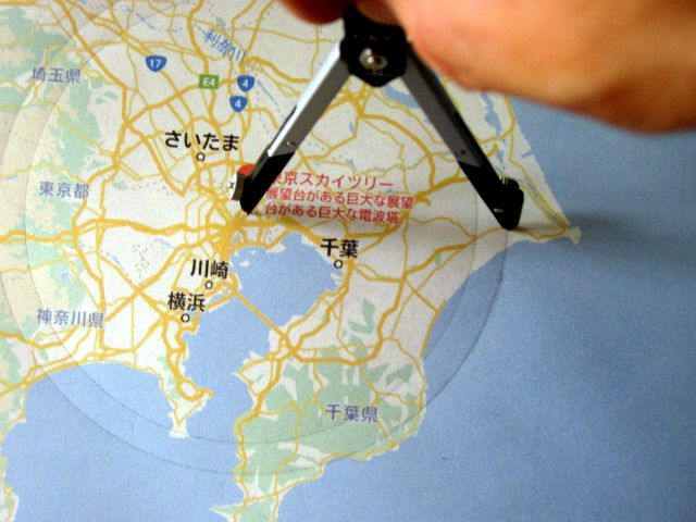 展望台から見える都市のきらめき✨ 𓂃𓂃𓂃𓂃𓂃𓂃𓂃𓂃𓂃𓂃 写真を提供してくださったユーザーさん🌟