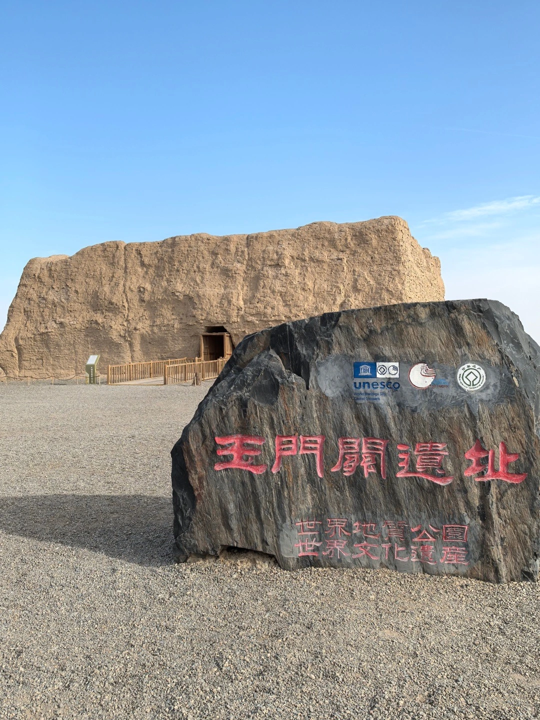 甘粛省、シルクロードの中心、素晴らしい洞窟と文化 2025