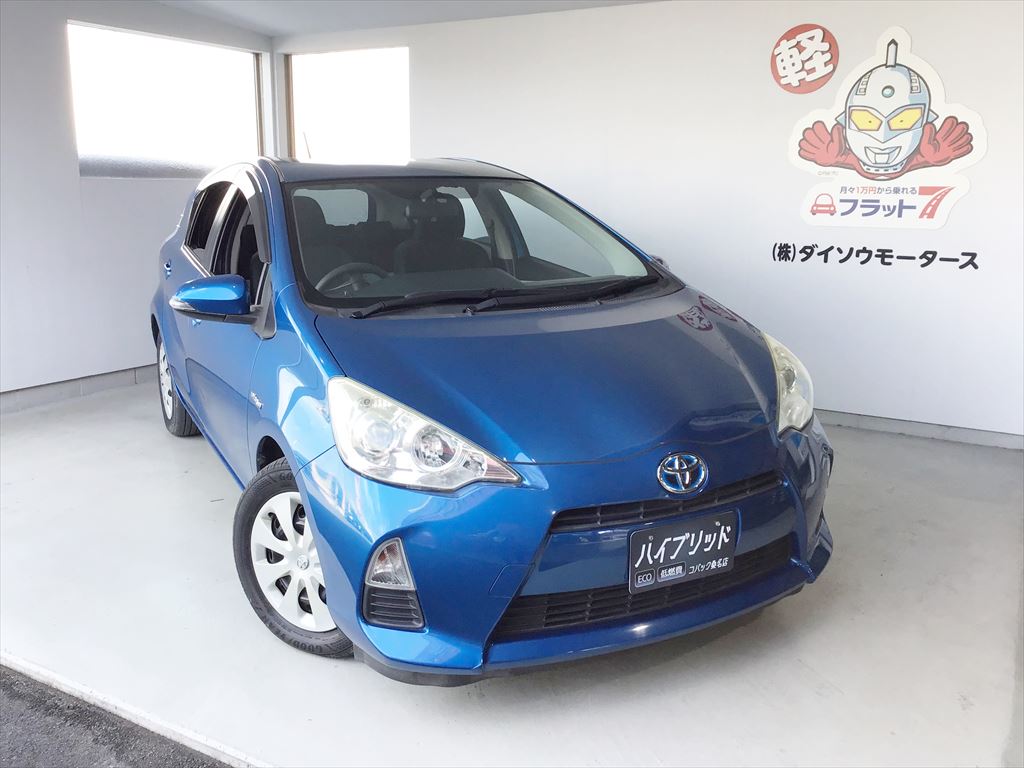 かっこいい！ ボディカラーが青色の車12選