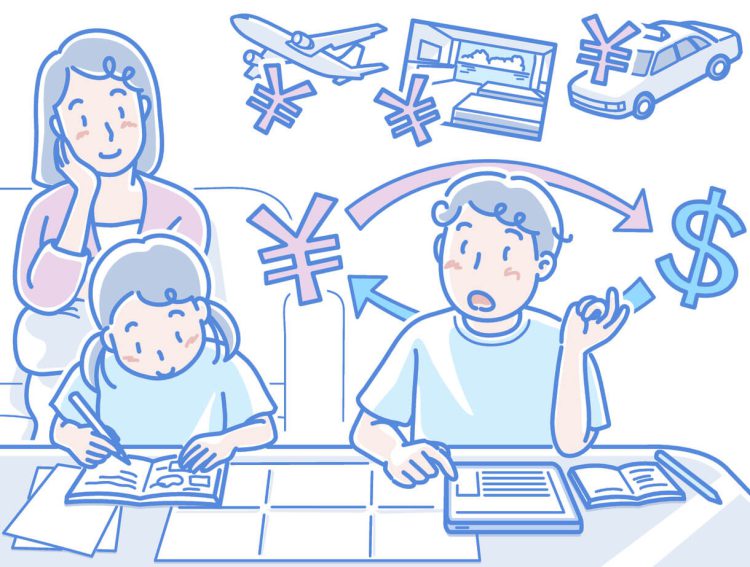 旅行プランを練る家族のイラスト素材55960242- PIXTA