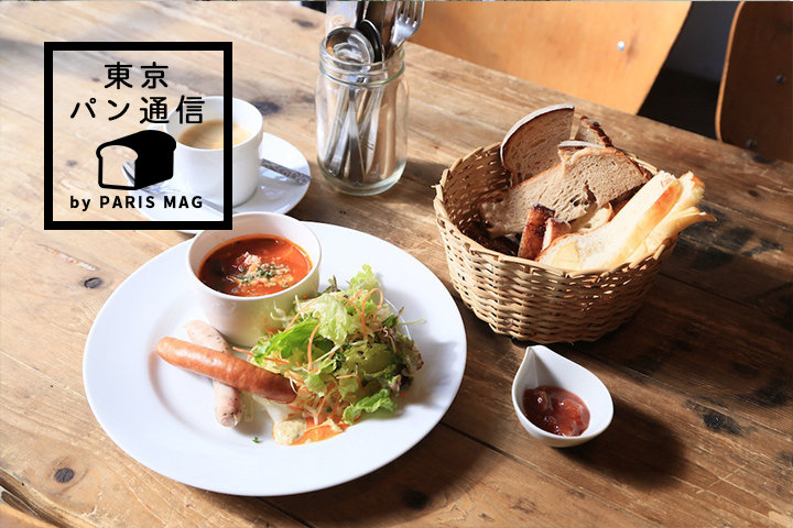 究極のバカンス アグリツーリズモ＆田舎暮らし