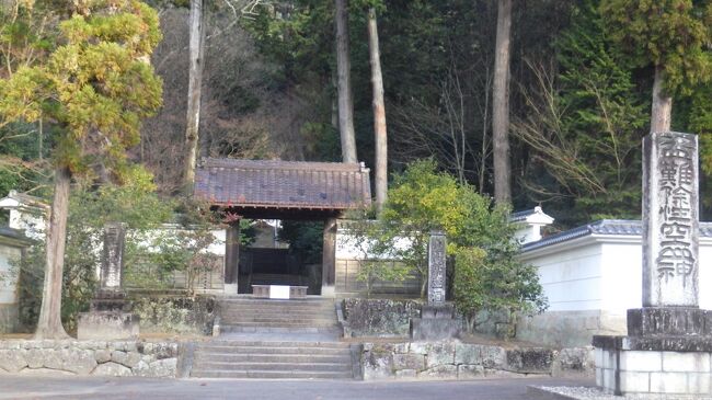 猿投山 雲興寺ルート 629m