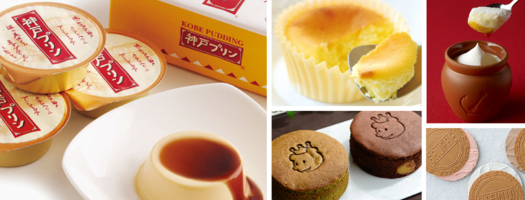 551蓬莱 阪急三宮駅店三宮、北野、新神戸、ポートアイランド 三宮