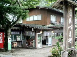 軽井沢見晴台 雄大な景色とカフェの力餅。珍しい神社も参拝しよう – cocodoco 軽井沢