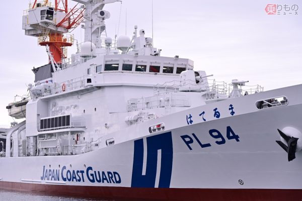 海上保安庁 巡視船「おおすみ」就役記念写真 おまけ付き -
