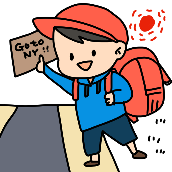 旅行かわいい手描きの無料素材「てがきっず」保育園・小学校・介護施設にぴったりのフリー素材イラスト