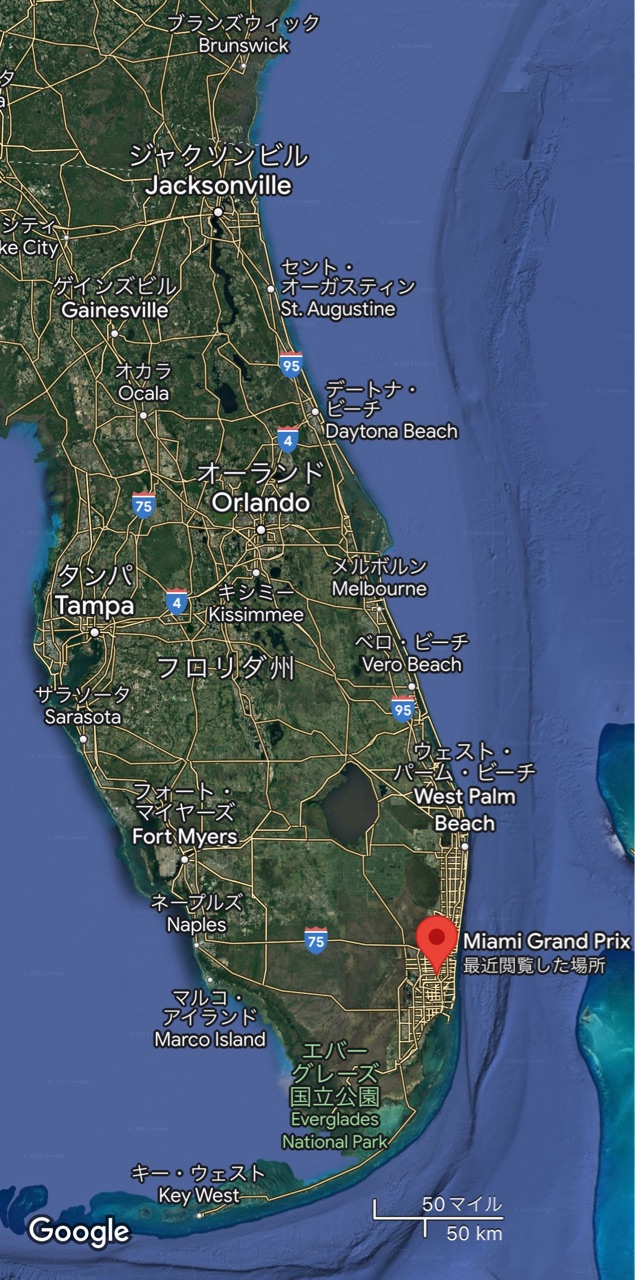 マイアミ国際空港 - Wikipedia