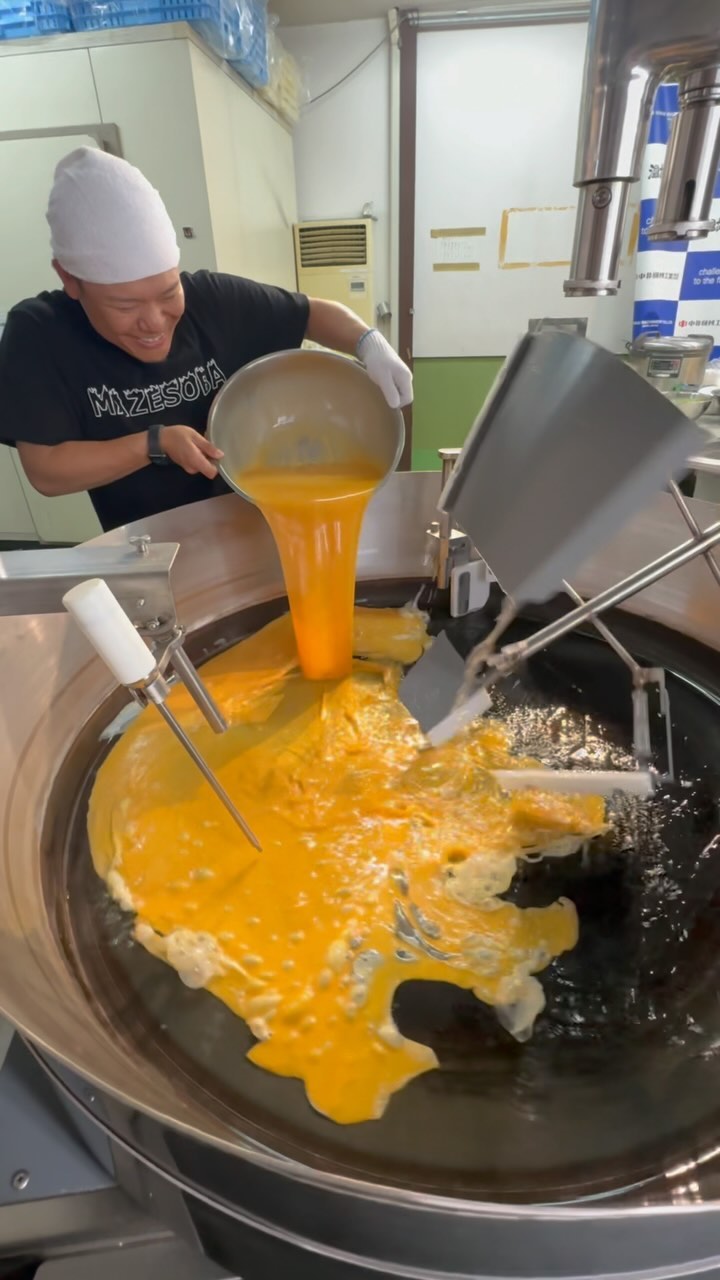 あまみのやまちゃん:ルリカケス