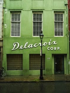 アメリカでよく使われる道の名前は？ 道路に関する旅雑学地球の歩き方