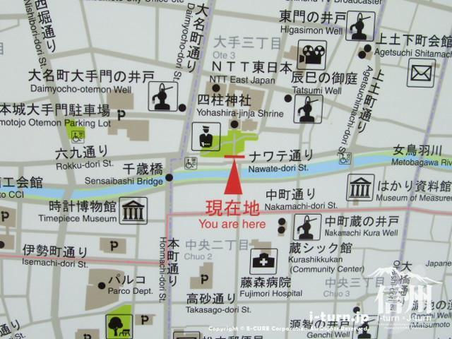 中町通り – とっておき信州