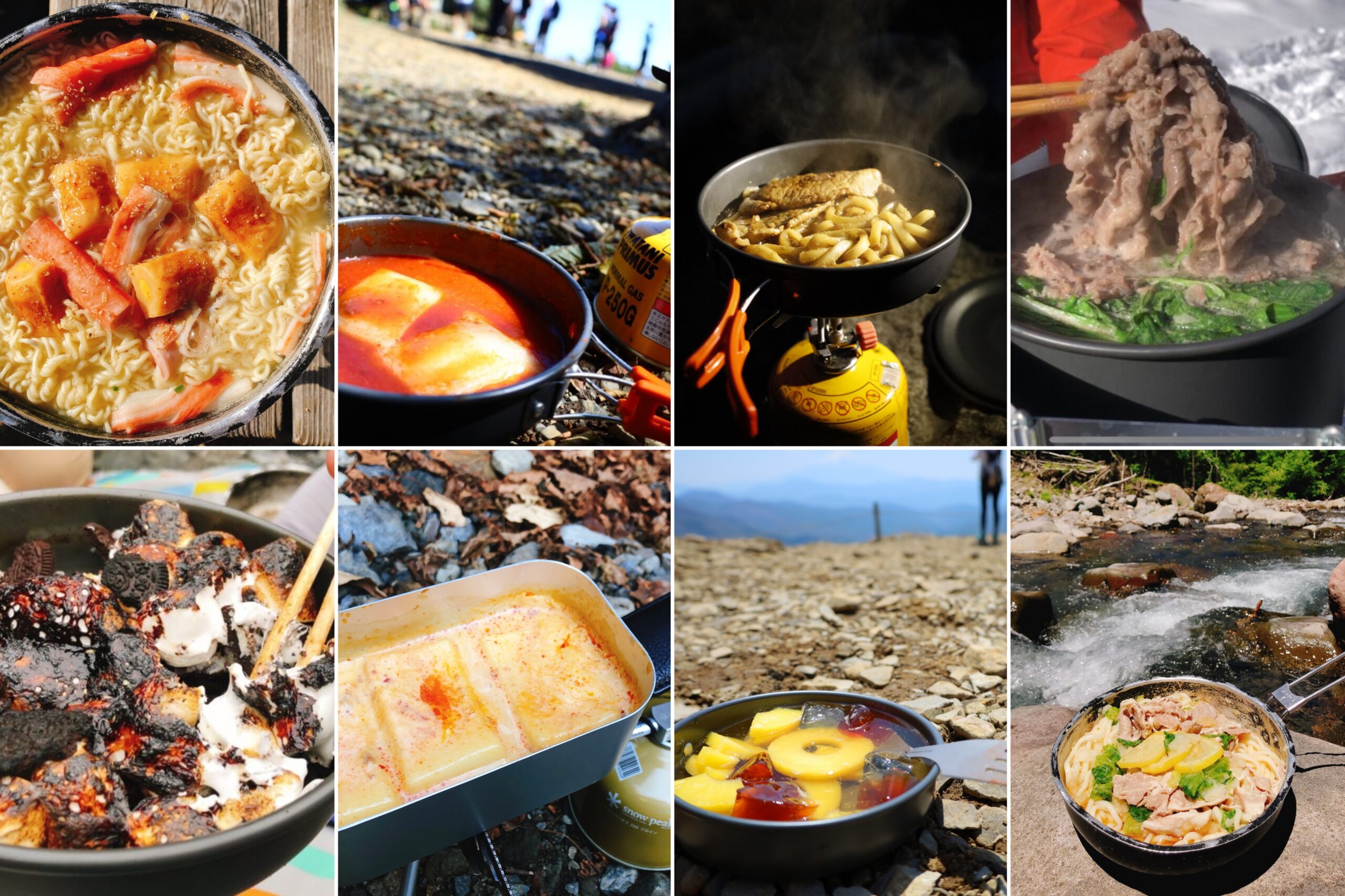 初心者向け キャンプ飯を作るおすすめキャンプ道具3選クレイジーキャンパー キャンプ好きが伝えるキャンプブログ