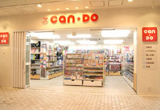 神戸元町商店街で面白楽しくお買い物元CAと、旅好きな夫と、赤ちゃん改め子連れ旅行記