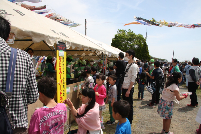 神奈川県平塚市「鈴川鯉のぼりまつり」でマンチェスター・シティの鯉のぼりが泳ぐ！ マンチェスター・シティ日本語公式Twitterお知らせ沼津市でホームページ制作なら株式会社 オフィスグル