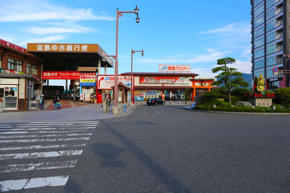 宮島口駅から宮島までのフェリーを宮島ガイドが徹底解説！ - 宮島カヤックツア