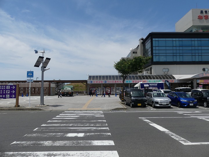道の駅 象潟 ねむの丘 秋田県にかほ市-