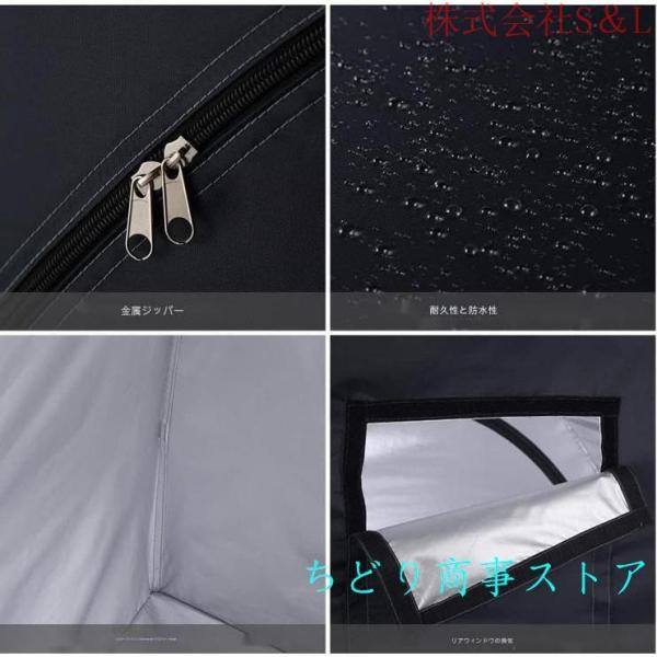 半額 ＆ 千円オフ18日限定 先着☆UVカット率98％サイクルハウス 防水