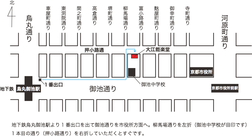 地図・アクセス烏丸御池院 いちおか泌尿器科クリニック -
