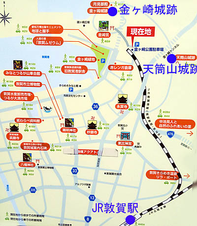 金ヶ崎城跡 アクセス・営業時間・料金情報 - じゃらんnet