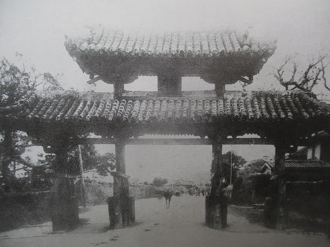 守礼の門・首里城公園・園比屋武御嶽石門