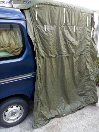 トランポのバックドアからタープ、真夏の日差しもこれでシャットアウト - Off1.jp オフワン・ドット・ジェイピー