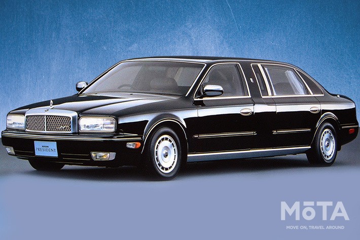 リムジンガン 第2号 2008夏