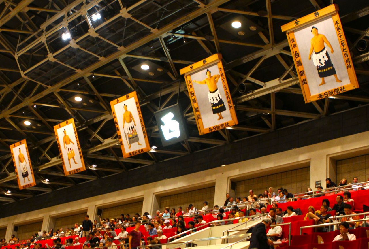 兩國國技館- 維基百科，自由的百科全書