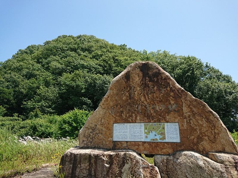 津和野城跡観光スポット 公式 山口県観光
