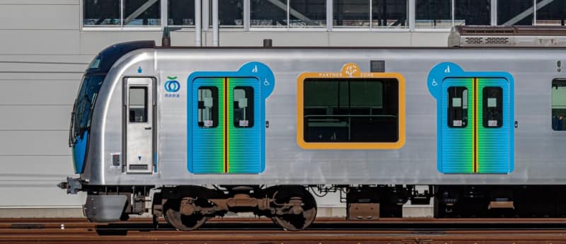 玉川上水車両基地」のYahoo!リアルタイム検索 - X 旧Twitter をリアルタイム検索